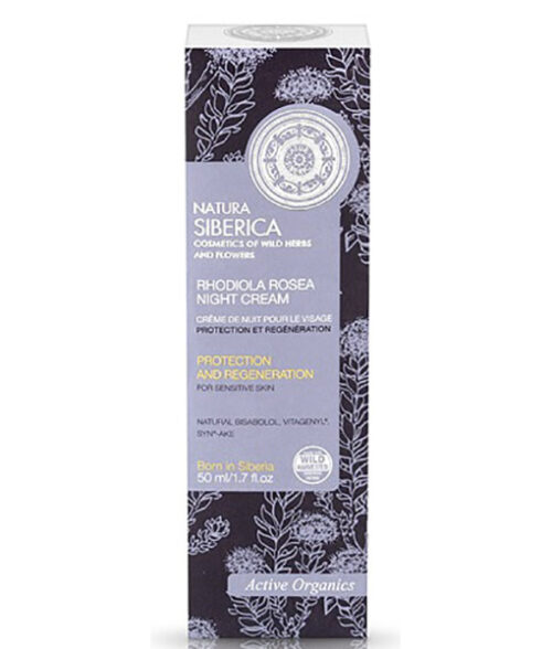 Crema De Noche Piel Sensible, Protección Y Regeneración - 50 Ml.