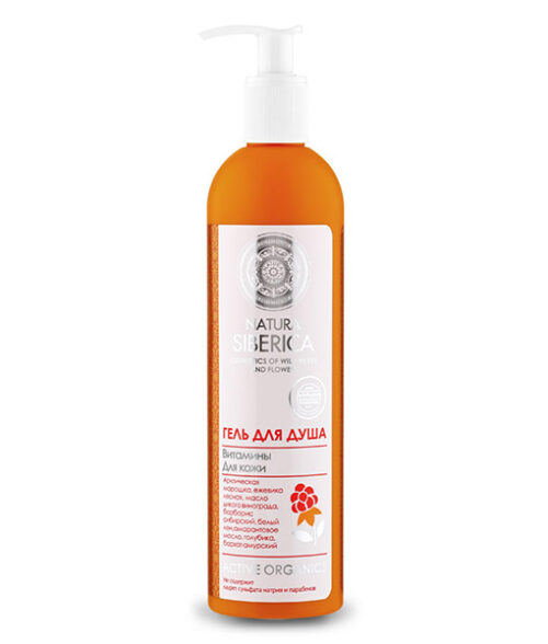 Gel De Ducha Vitaminas - 400 Ml.