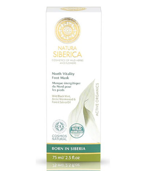 Mascarilla Para Pies Nórdica Energética Cosmos Natural - 75 Ml.