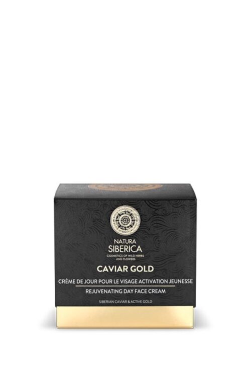 Crema Facial De Día Rejuvenecedora - 50Ml