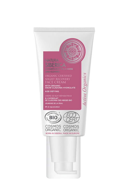 CREMA FACIAL RECUPERACIÓN NOCTURNA