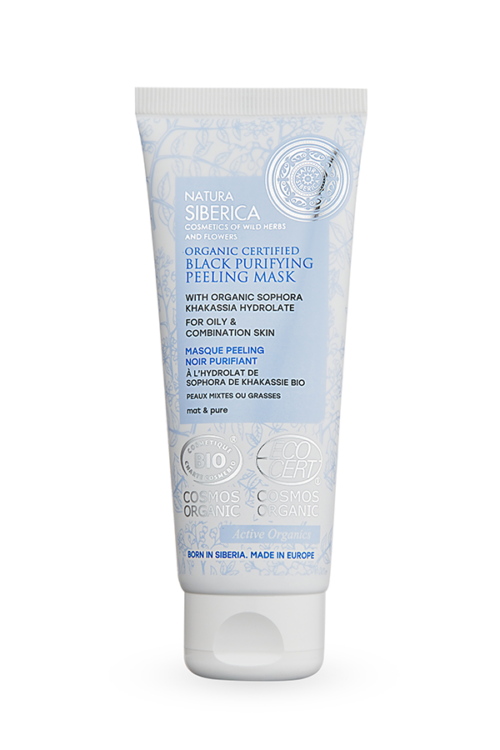 MASCARILLA EXFOLIANTE NEGRA PURIFICANTE