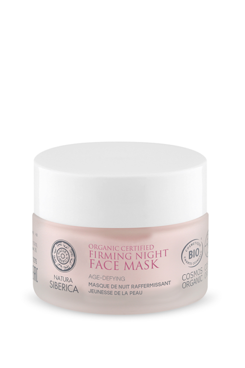 Mascarilla Facial De Noche Reafirmante