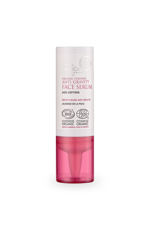 Sérum Facial Antigravedad
