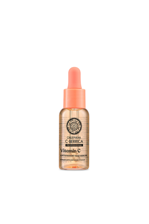 Serum Facial Antioxidante