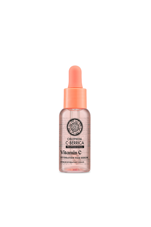 Serum Facial Energizante
