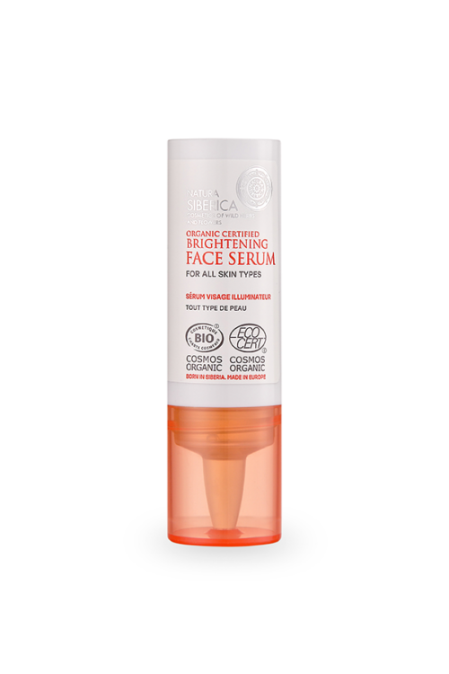 Sérum Facial Iluminador