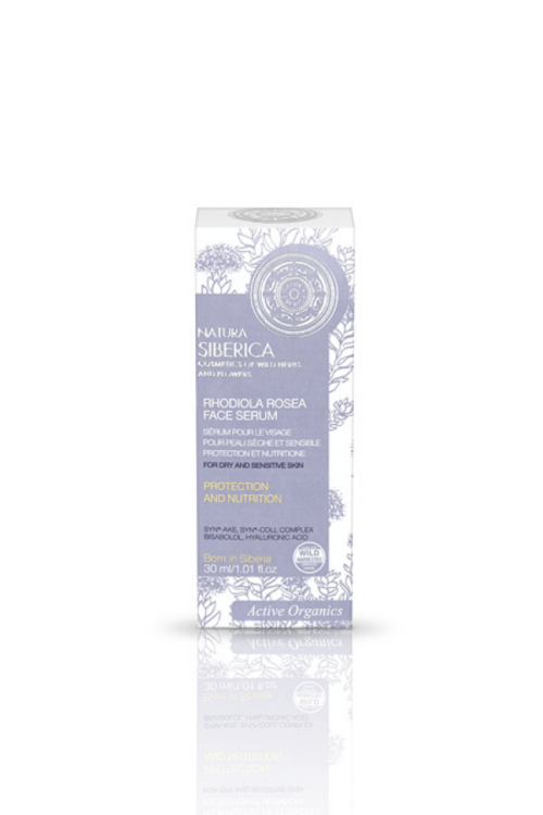Serum facial piel seca o sensible, Proteccion y nutricion 30ml