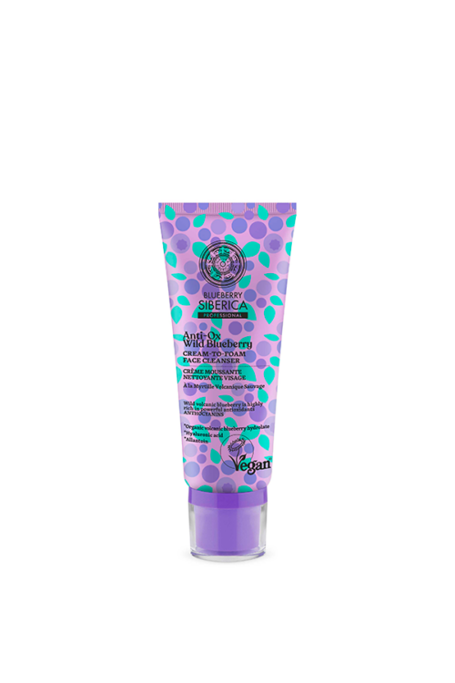 Crema Facial Limpiadora