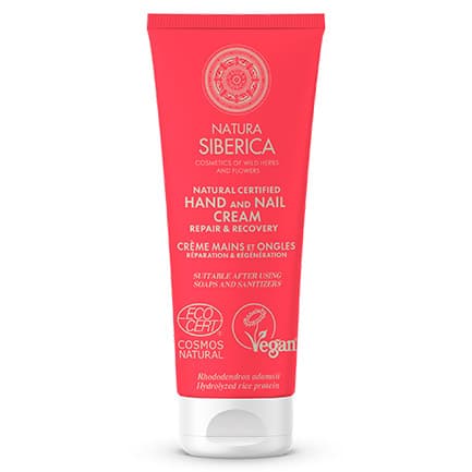 Crema De Manos Y Uñas Reparacion Y Recuperacion, 75 Ml