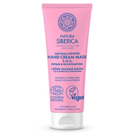 Crema De Manos Sos Reparacion Y Rejuvenecimiento, 75 Ml