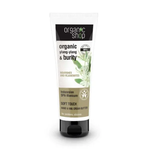 ORGANIC SHOP - Manteca para manos y uñas Indonesian Spa  75 ML
